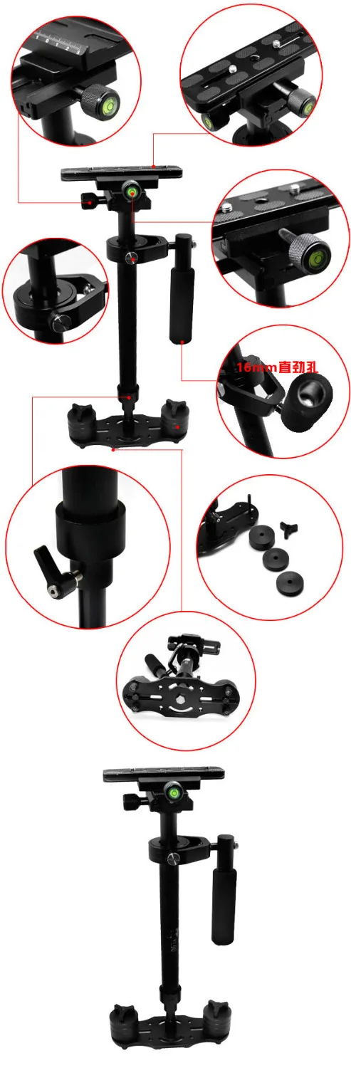 Мини Стабилизатор S 40 ручной держатель для штатива DV камеры canon Nikon Sony NEX|handheld