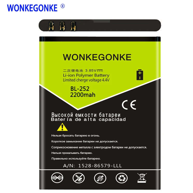 WONKEGONKE для Tele2 Tele 2 Mini Smart Start2 MTC батарея BL252 мобильный телефон