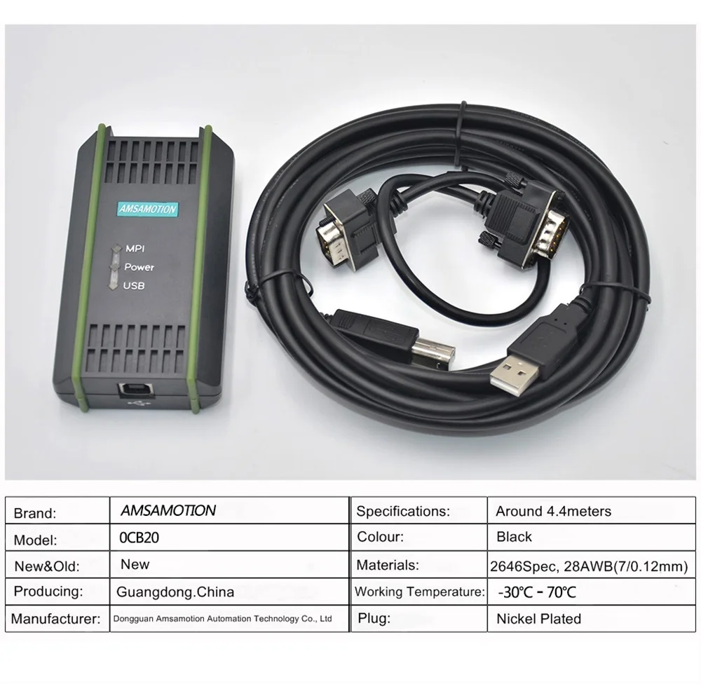 Совместимый с Siemens ПЛК Программируемый кабель 6ES7972-0CB20-0XA0 USB/мпай ПК адаптер USB для