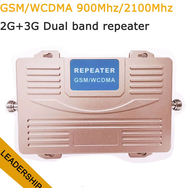 Двухдиапазонный GSM/WCDMA усилитель сигнала сотового телефона 900 МГц 2100 75дБ 27дБ