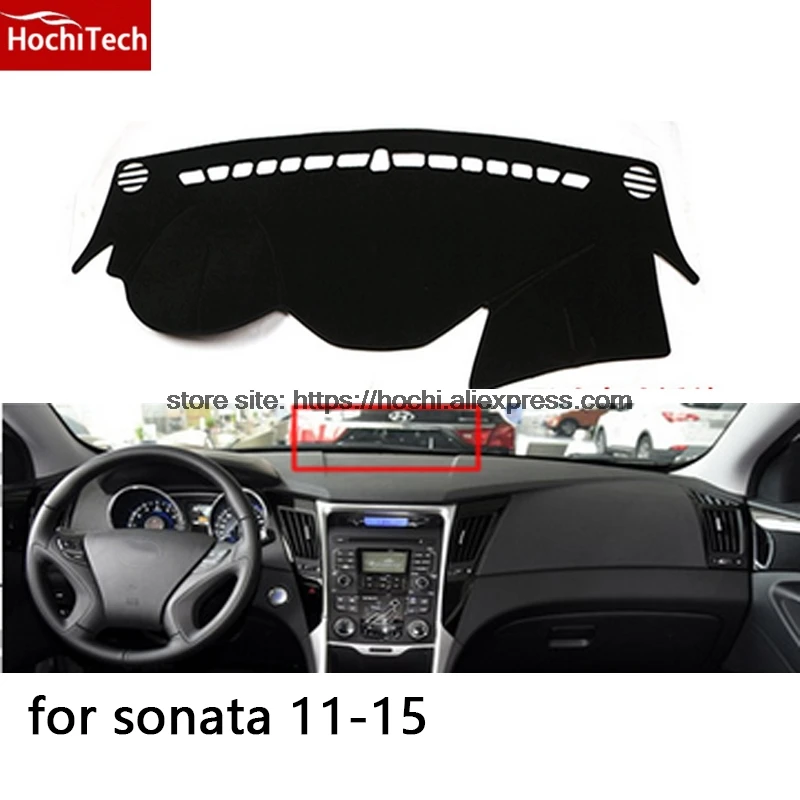 Двухслойная панель для Hyundai sonata 2004-2016 приборной панели автомобиля из силикагеля