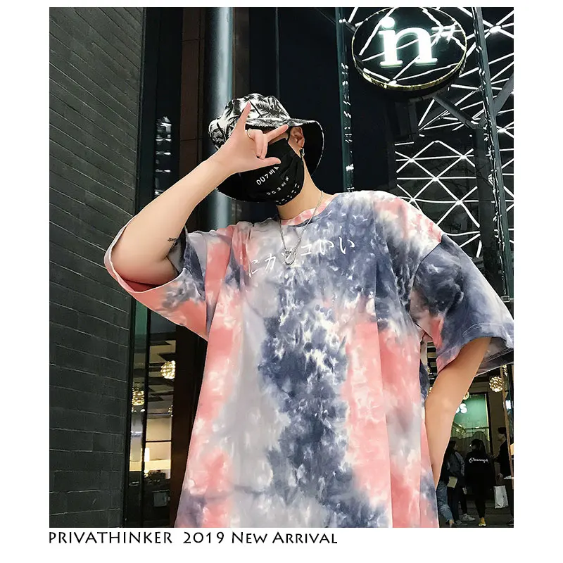 Privathinker Мужская Уличная футболка с краской для галстука 2019 негабаритная