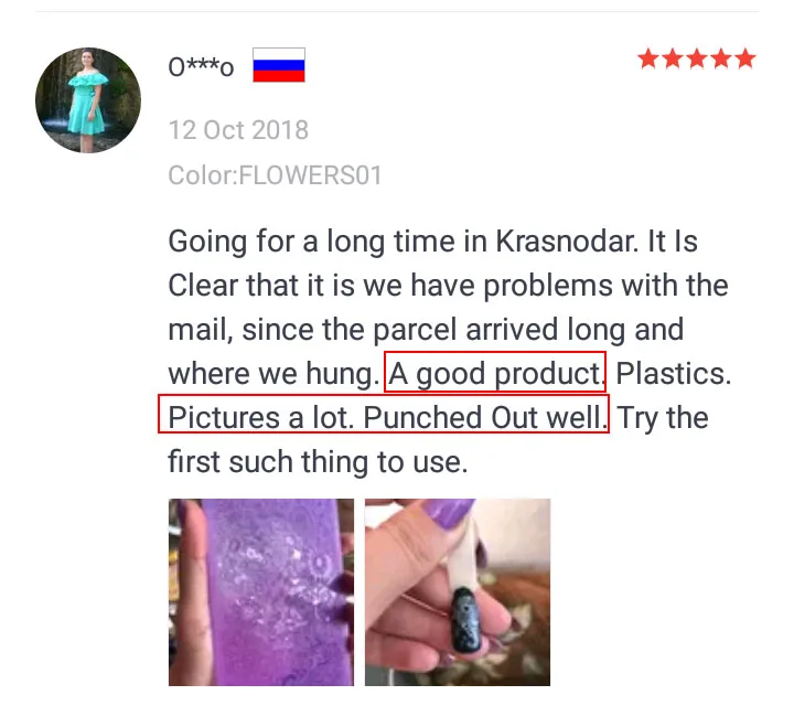 Kimcci пластина для стемпинга для нейл-арта шаблоны трафареты различные дизайны DIY изображения акриловые кружева цветок животное 16,3*10,3 см