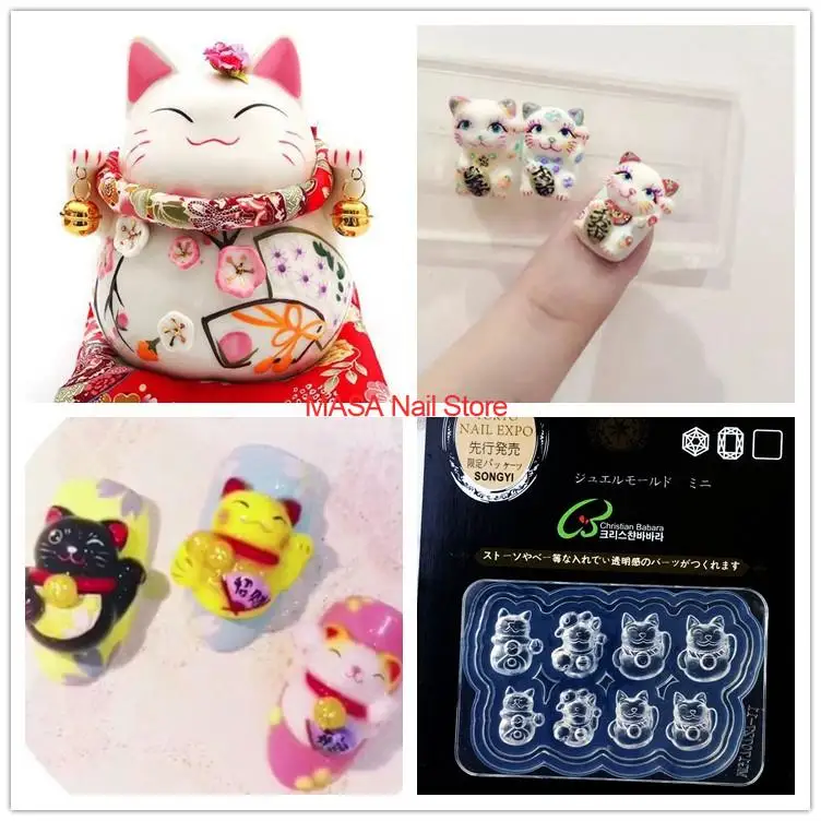 Формы для дизайна ногтей японские манэки нэко Lucky Cat Fortune 3D формы штамп DIY прочный