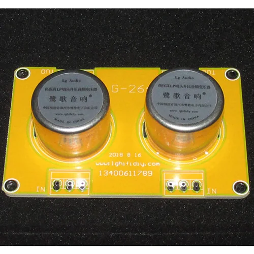 Permalloy 600: 50K низкочастотный трансформатор сигнала увеличил 9,12 раз аудио изолятор с экранированием - Цвет: Серебристый