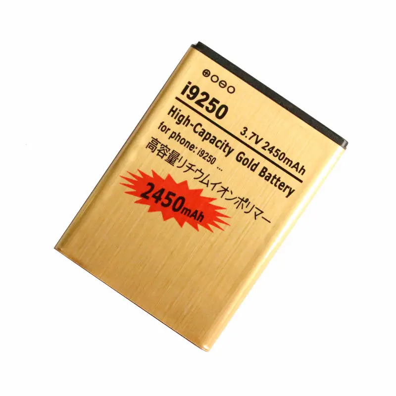 Ciszean 10 шт./лот 2450 мА/ч EB-L1F2HVU EBL1F2HVU EB L1F2HVU золото запасная батарея для Samsung Galaxy Nexus