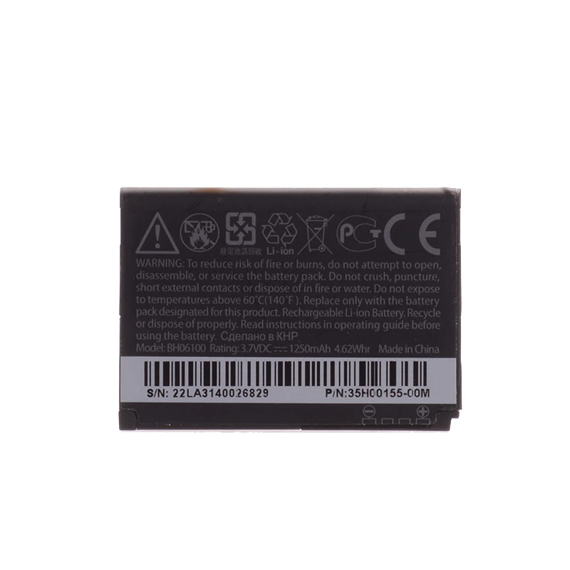 Аккумулятор для HTC chacha G16 A810E PH06130 35H00155 00M 35H00156 BH06100 (BA S570) замена полной емкости 1520