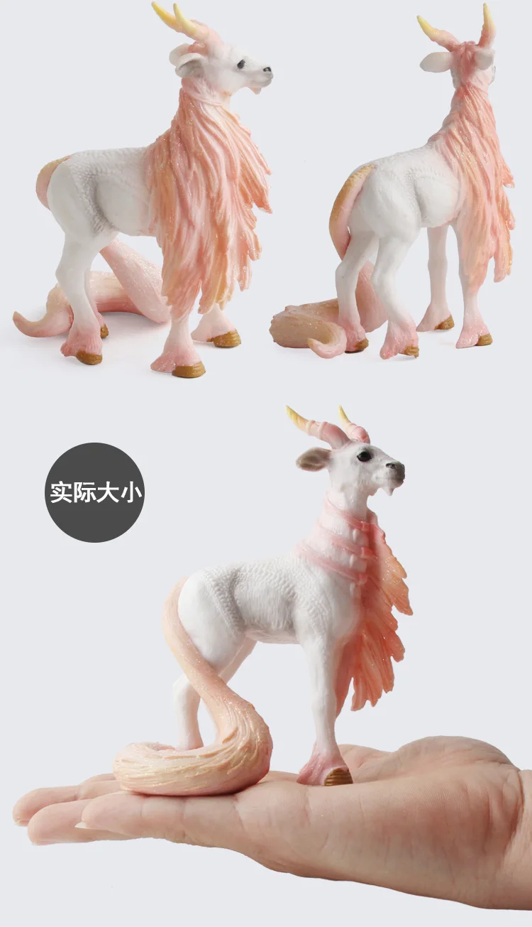 Симпатичные Pegasus Tenma Elves Овцы единорог модель моделирование мини животное лошадь модель Фигурка диких фигур детские развивающие игрушки подарки