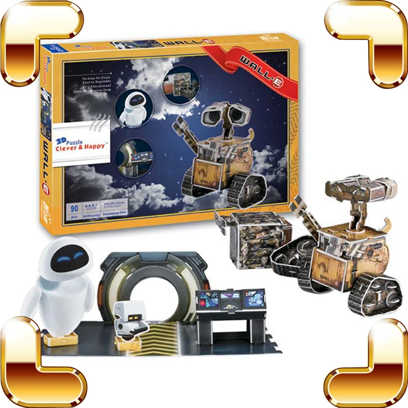 Новый год подарок 3D модель мультяшная звездная головоломка детская игрушка