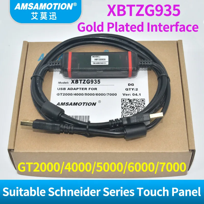 Совместимый кабель программирования XBTZG935 Schneider с сенсорной панелью GT2000 4000 5000 6000