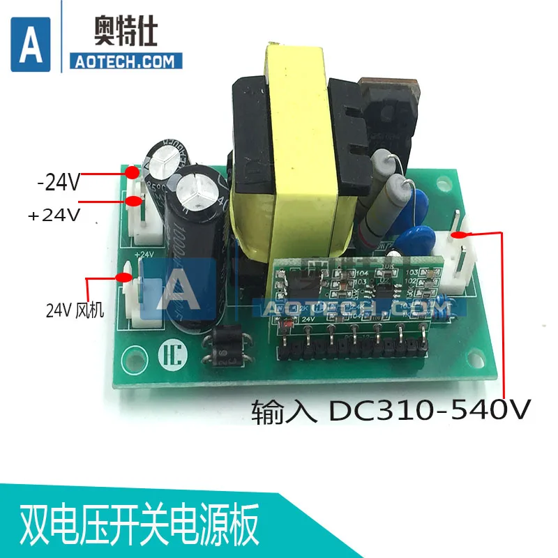 

Dual Voltage Switching Power Supply Board DC310-540V Input Positive and Negative 24V Output Welder Repair Auxiliary Board New