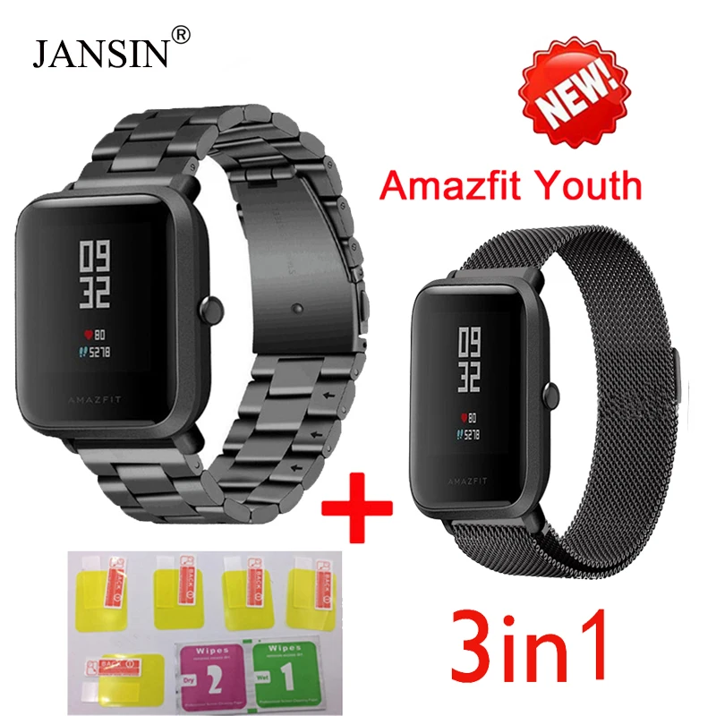 Миланский Браслет-петля+ ремешок из нержавеющей стали для Xiaomi Huami Amazfit Bip Bit Youth Watch Bracelet Регулируемый магнитный браслет на запястье