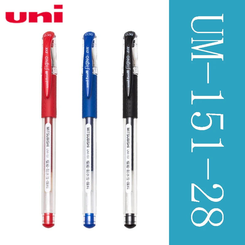 

1pcs Japan Uni Mitsubishi UM-151-28 Signo Series 0.28MM Very Fine Classic Financial Neutral Pen Supplies UMR-1 Refill
