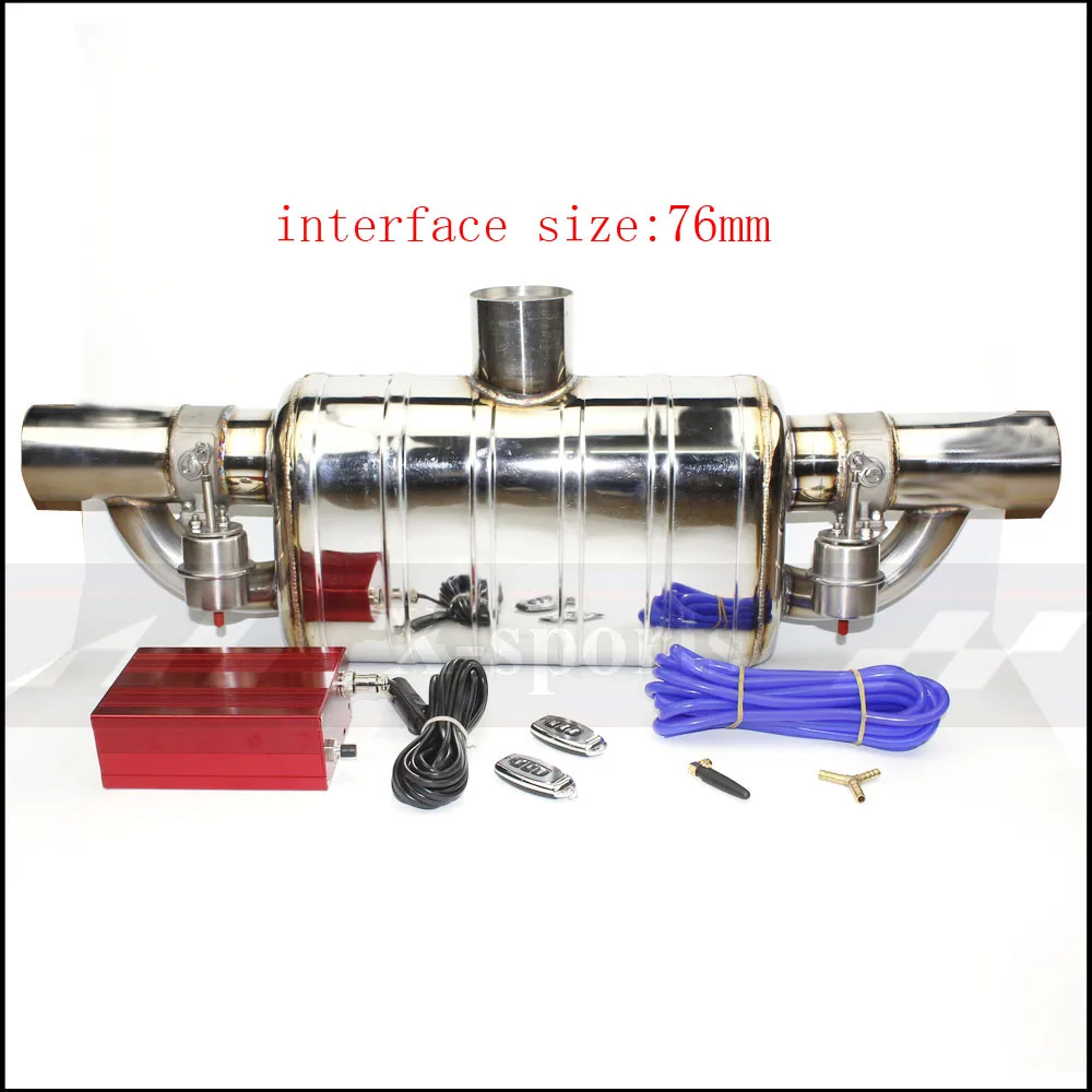 Vacuum pump 76mm Автомобиль выхлопной трубы вакуумный насос переменный глушитель клапана дистанционного управления из нержавеющей стали универсальный ID 51 63 76 мм Т-образный сварной край - Цвет: Vacuum pump 76mm