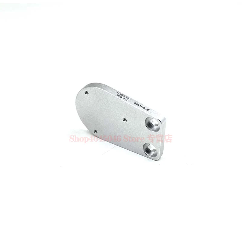 QHY POLEMASTER адаптер для iEQ30-iEQ45, Мону, smart-эквалайзер, SX-4, SXP, TKH, UNC. EQ8, G11, EM400 - Цвет: MESU-adapter