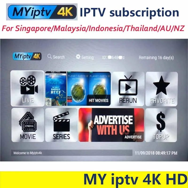 Обновление Myiptv 1 год подписки 350+ Каналы IPTV для Малайзия, Сингапур Таиланд Австралия Новая Зеландия глобальная использование