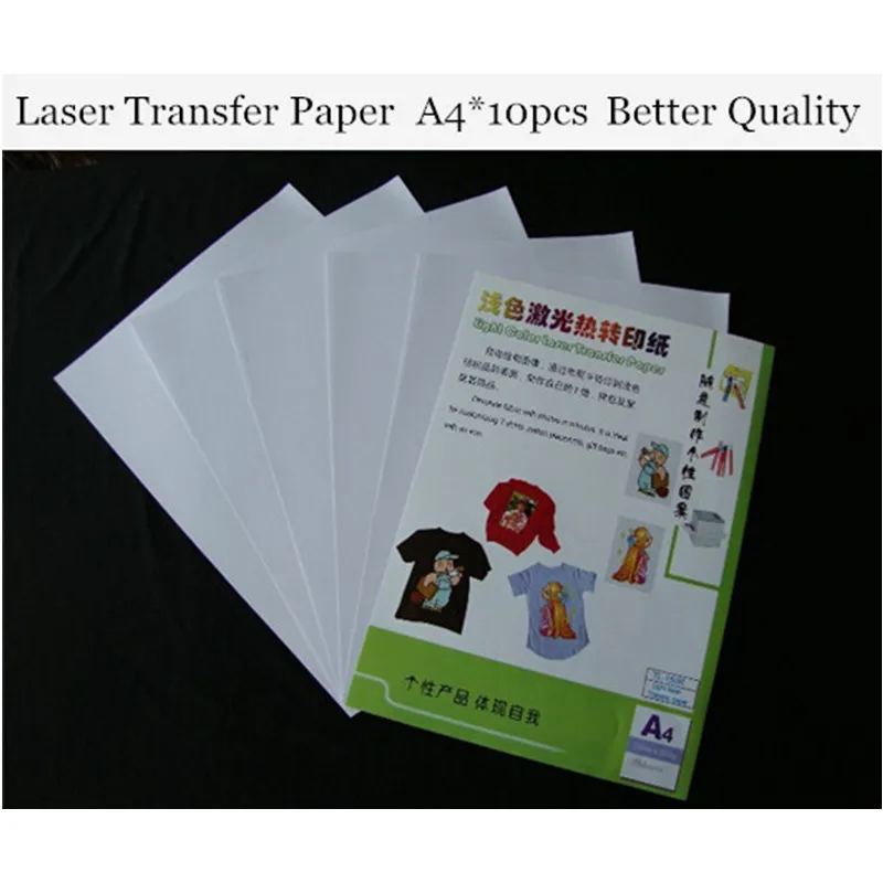 

(A4*10pcs) Laser Heat Transfer Paper For Light T shirt Only Cheap Papers a4 Thermal Papel Fabric Toner Transfer Paper TL-150R