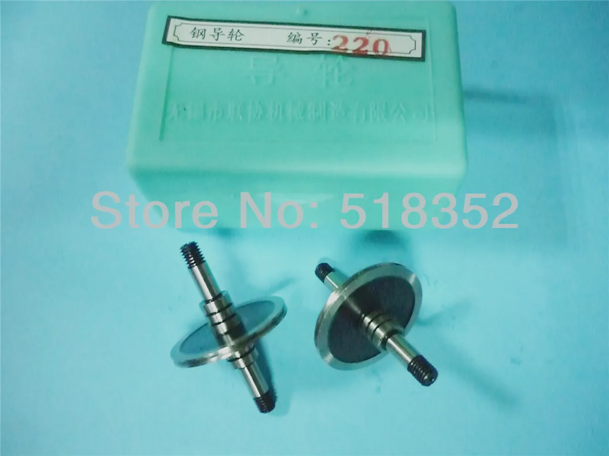 Lianxie 220 od31 4mmx L48mm Высокая точность Cr12 направляющее колесо (шкив) для резки