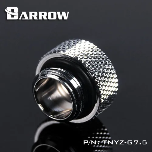 silver Курган(удлиняющий 7,5 мм) фитинг G1/4 ''M to F удлиняющий Соединительный адаптер папа-мама Увеличение 7,5 мм длина коннектора система охлаждения - Цвет лезвия: silver