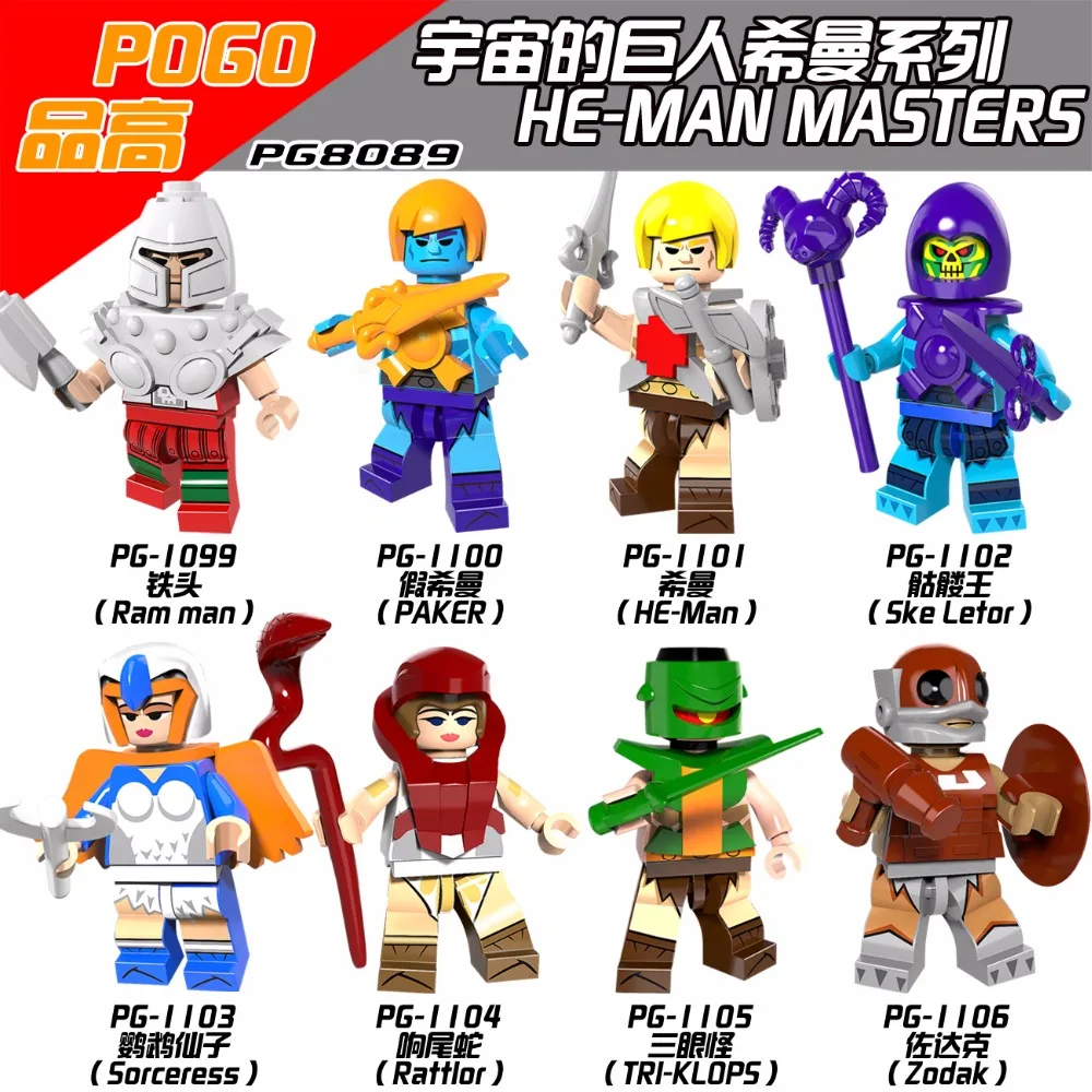 Одиночная продажа он человек мастера Zodak погремушка Ram Man PAKER Ske Letor Sorceress TRI KLOPS