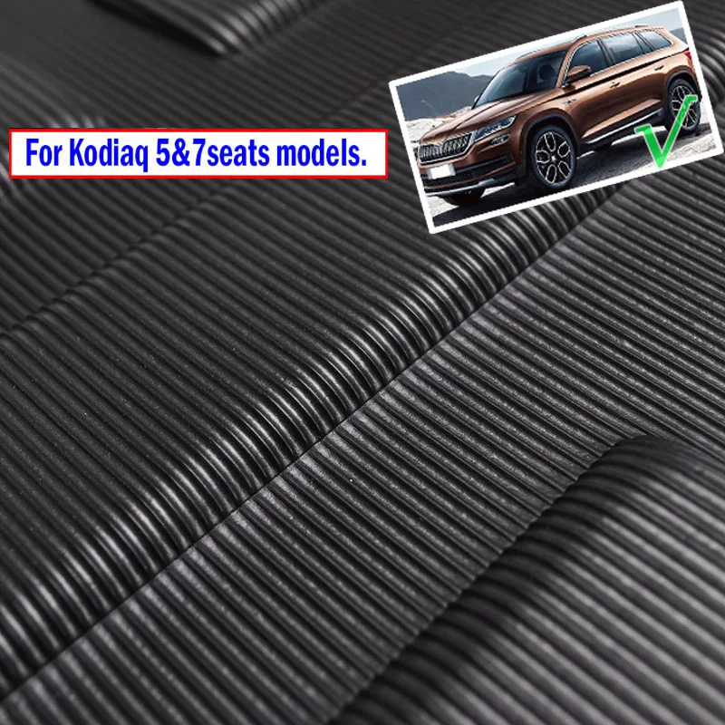 Специальный коврик для багажника заднего напольный груза защитный собак 2017 2018 2019