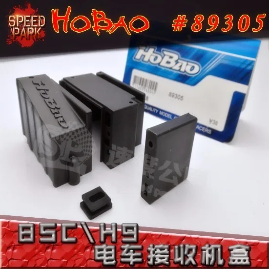 Ofna/HOBAO гонки 1/8 Hyper 8SC/H9 89305 нейлон смешанный углерод ресивер RC части|rc parts|parts rcreceiver rc
