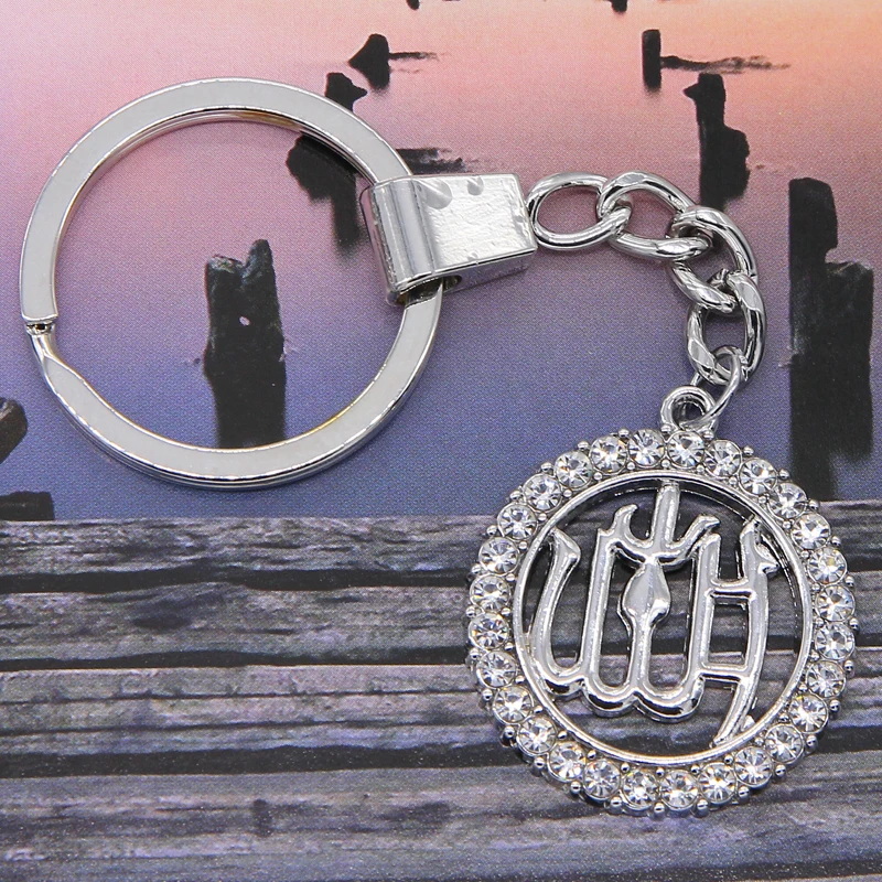 Подарки для друзей Арабский исламский брелок на религиозную тему KC Бог золотой