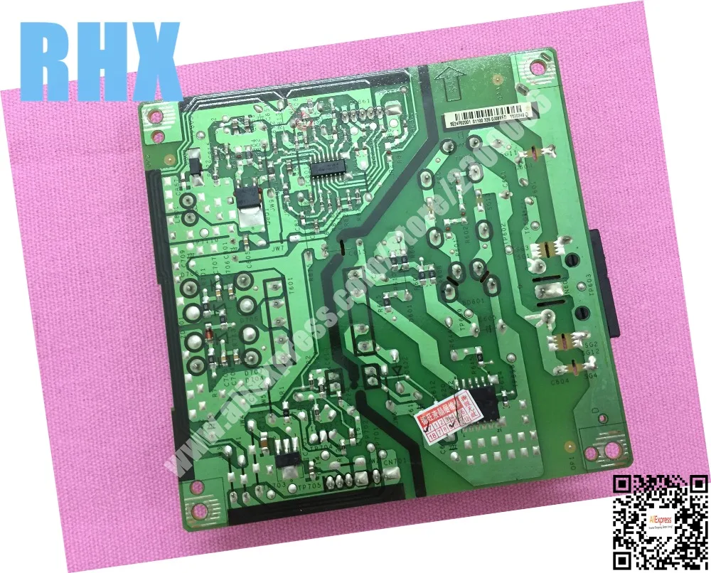 P209HQL мощность панели 4H. 22V02. A10 используется | Электроника