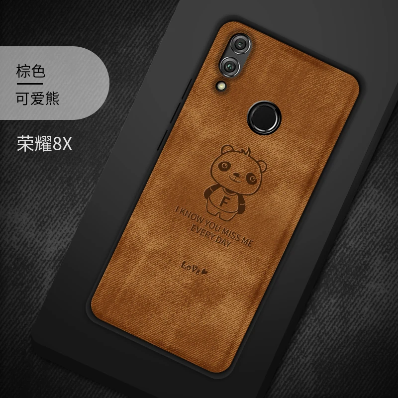 8 Чехол для Huawei Honor 8X, чехол для Huawei Honor 8 X, мягкий силиконовый край, тканевый чехол для Fundas Huawei Honor 8X, чехол - Цвет: 8