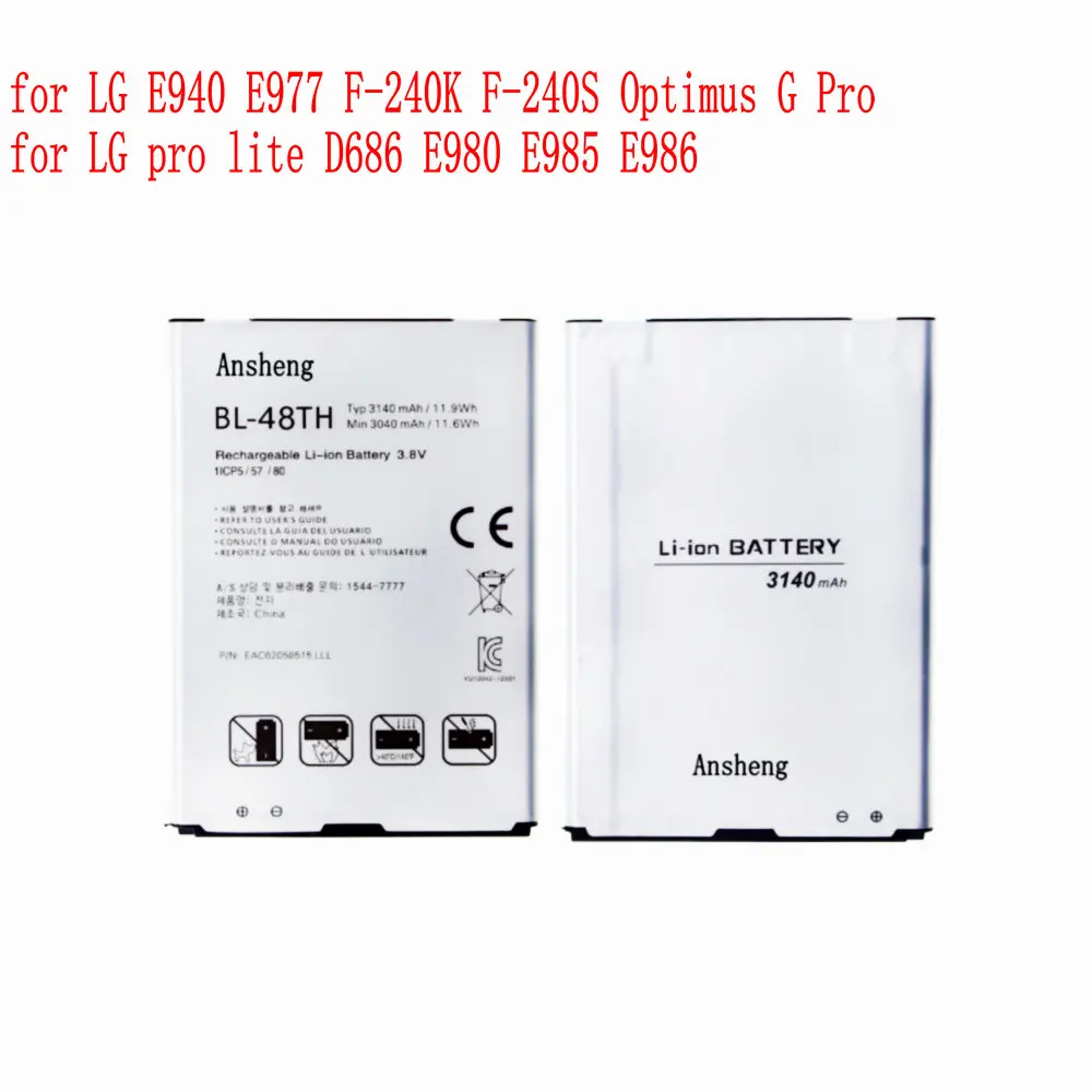 Оригинальный аккумулятор для LG Optimus G Pro F240/K E980 E988 E940 F310 D684 F240S F240L D838 2 100% новый 3140