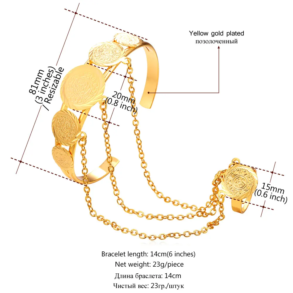 U7 Women Slave Bracelet Fashion Jewelry Wholesale Gold Color Round Antique Coin For H753 | Украшения и аксессуары