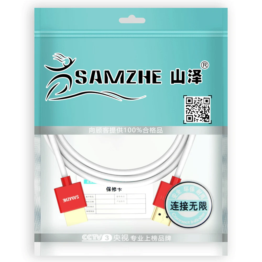 SAMZHE 1080P 2,0 тип HDMI кабель до 4K HDMI2.0 кабель 1,5 м/2 м/3 м/5 м Папа-папа 3D Поддержка дисплея для DVD tv BOX PS3/4