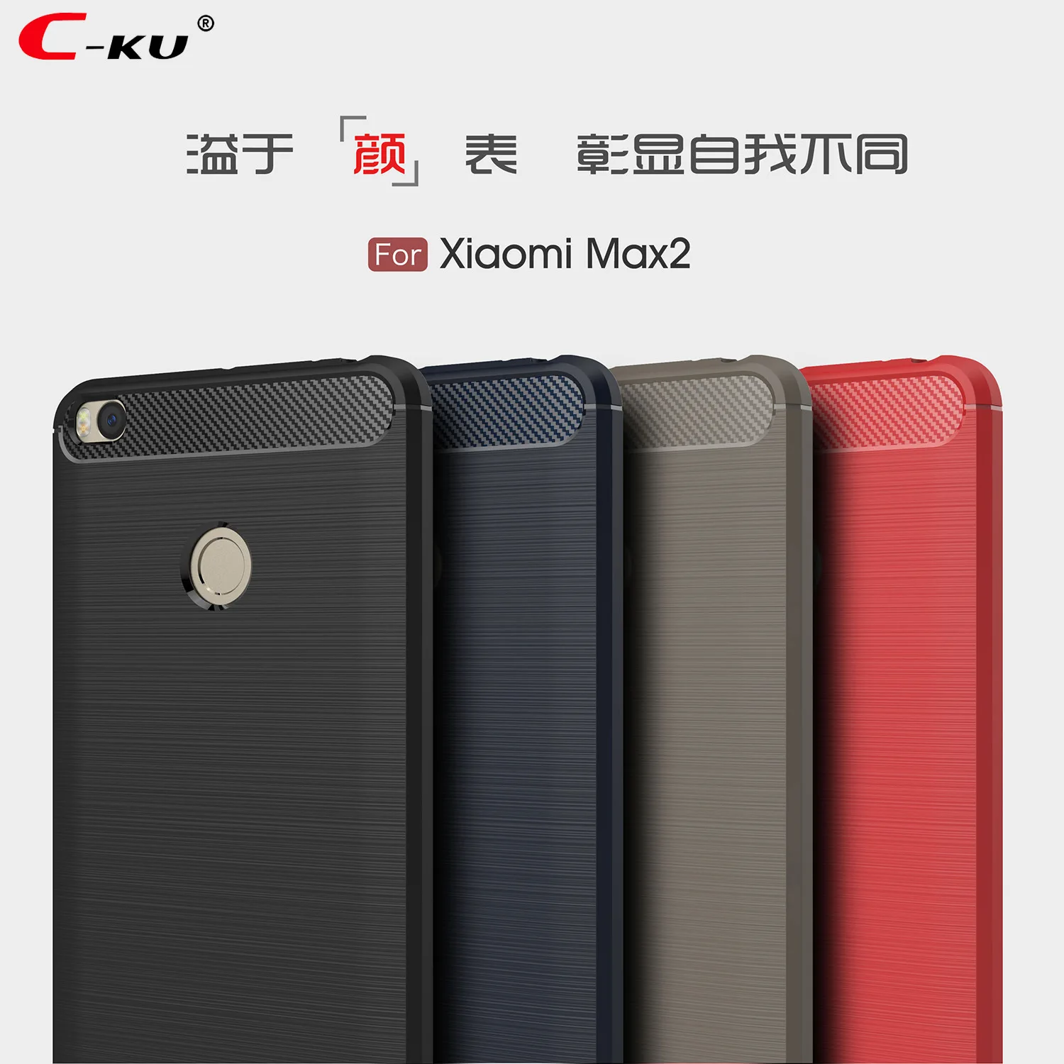 Мягкий чехол из углеродного волокна для Xiaomi Mi 8 Se Max 3 2 mix 2s 6x6 5 5S 5X Note Redmi 6A S2 5A 4X 4 4A 3S |