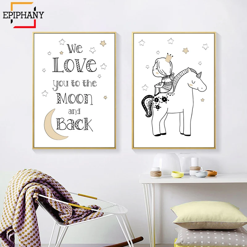 Декор для детской комнаты с единорогом Love You To The Moon and Back Скандинавская галерея