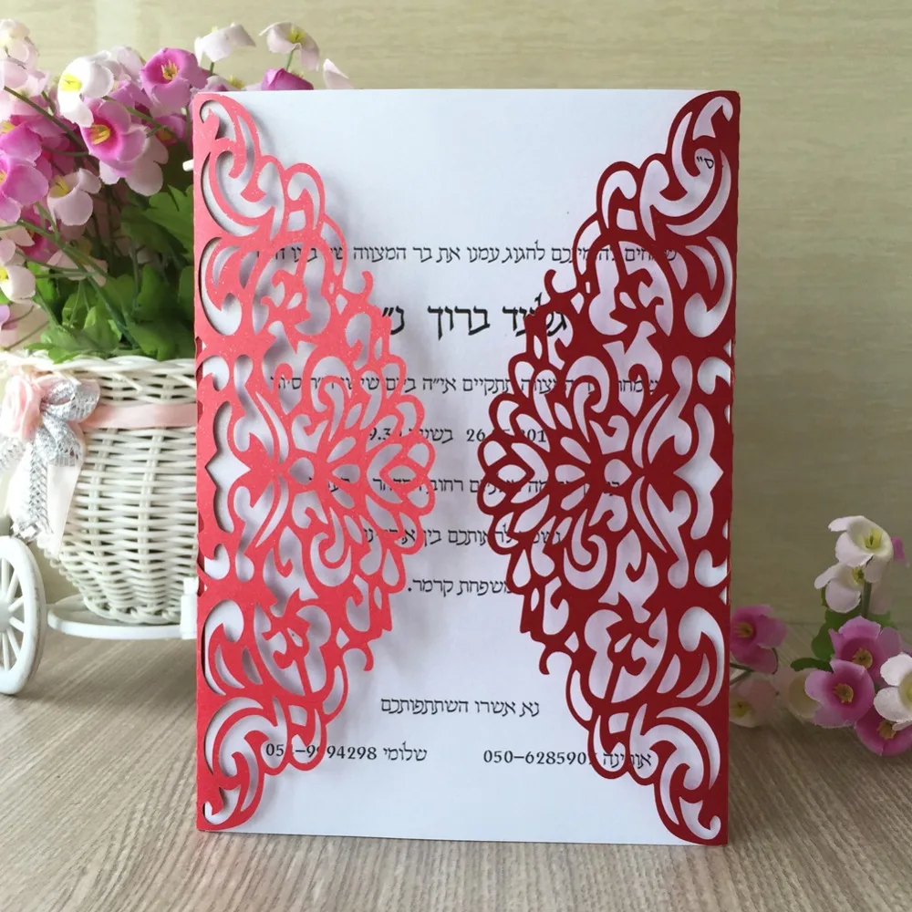 50 шт./лот Новинка жемчужная бумага с лазерной резкой пожелания свадебные