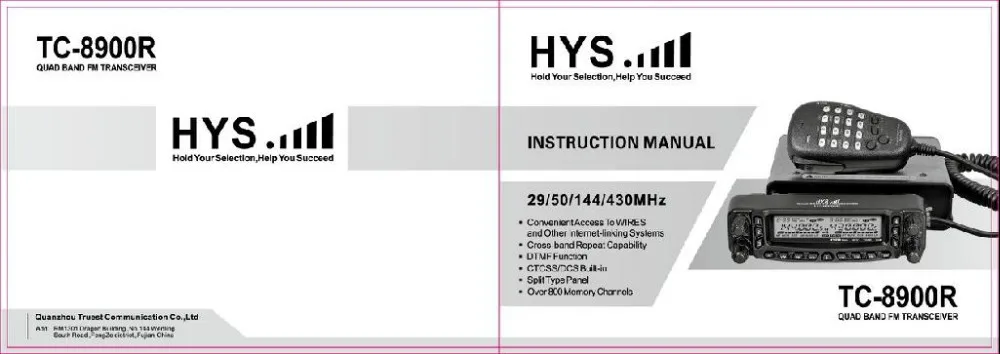 HYS TC 8900R мобильный трансивер автомобильной радиостанции 29/50/144/430 мГц 50 Вт Quad Band V /UHF