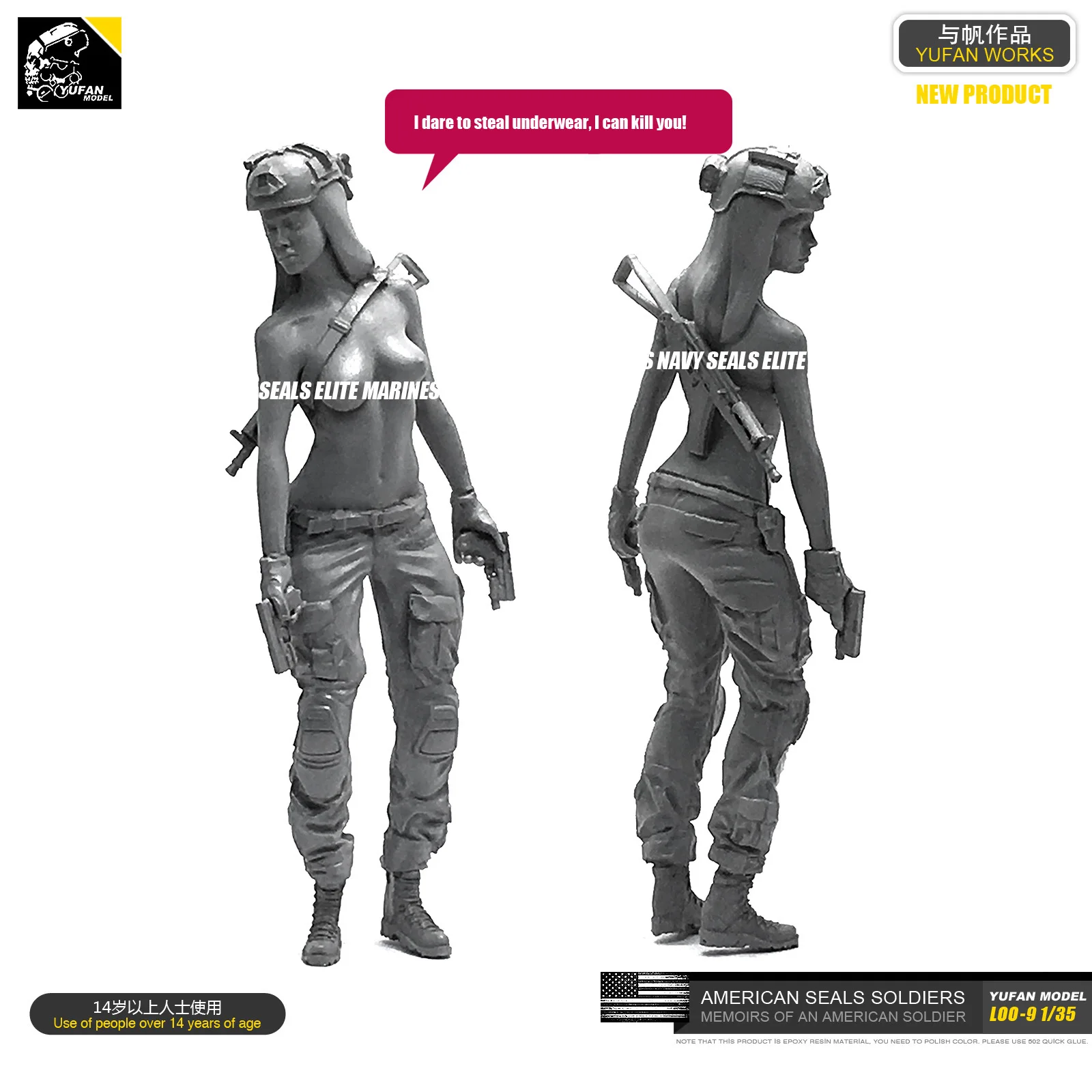 

1/35 American Navy Seal Resinite Woman Loo-09