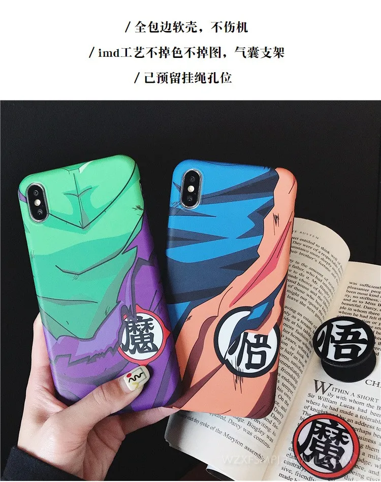 Горячая Распродажа, мягкий силиконовый чехол Dragon Ball Super Son Goku для iphone 6 plus, 7, 8, 8 plus, 11 Pro, X, XS, XR, MAX, чехол с подставкой для боевого телефона