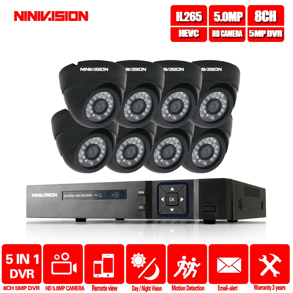 Система видеонаблюдения H.265 8 каналов 4 МП/5 МП DVR комнатная и уличная черная AHD