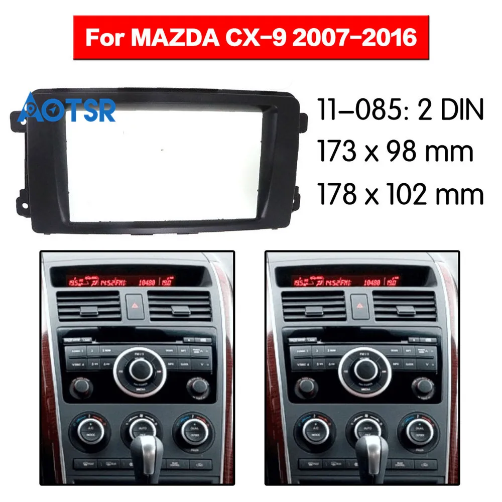 2 Din фасции Радио панель для MAZDA 2009 Cx 9 2007 2016 рамка приборной панели Facia лицевая