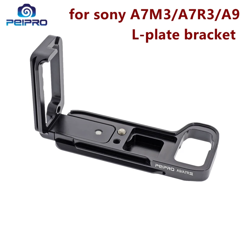peipro Aviation alloy aluminum quick Release L-plate bracket camera Hand Grip for A7M3 A7R3 A9 V2 cameras | Электроника