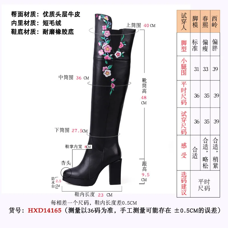 2018 зимние женские модные сапоги выше колена из натуральной кожи с острым носком