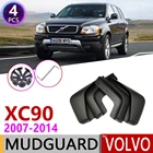 Автомобильный брызговик для Volvo XC90 2007  2014 Fender брызговик закрылки аксессуары для брызговиков 2008 2009 2010 2011 2012 2013 1st