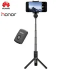 Оригинальная Bluetooth селфи-палка Huawei Honor AF15, портативный монопод с беспроводным управлением, Ручной штатив для iOSHuaweiXiaomi