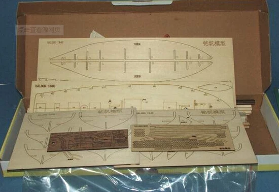 Free shipping Assembly Model kits Classical wooden sailing boat model Halcon1840 scale | Игрушки и хобби