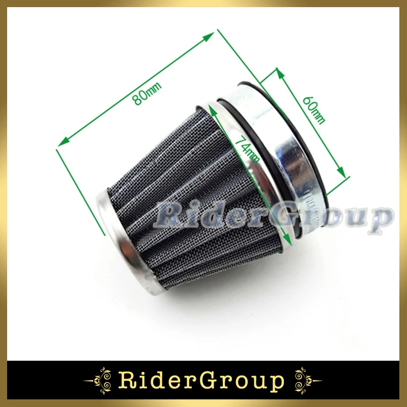 Стальной очиститель воздушного фильтра 58 мм для мотоцикла квадроцикла CRF KLX YZ TTR CR