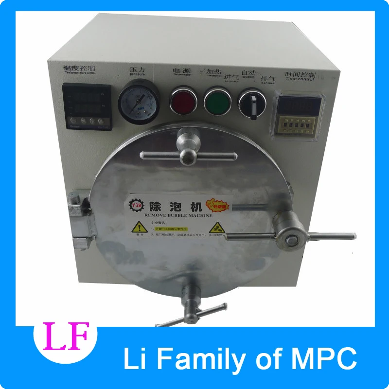 

Mini Autoclave Bubble Remover OCA Adhesive Sticker LCD Air Bubble Remove Machine for Glass Refurbishment cell phone