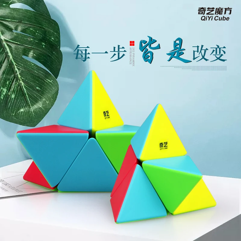 QiYi 2x2x2 кубик пирамиды | Игрушки и хобби