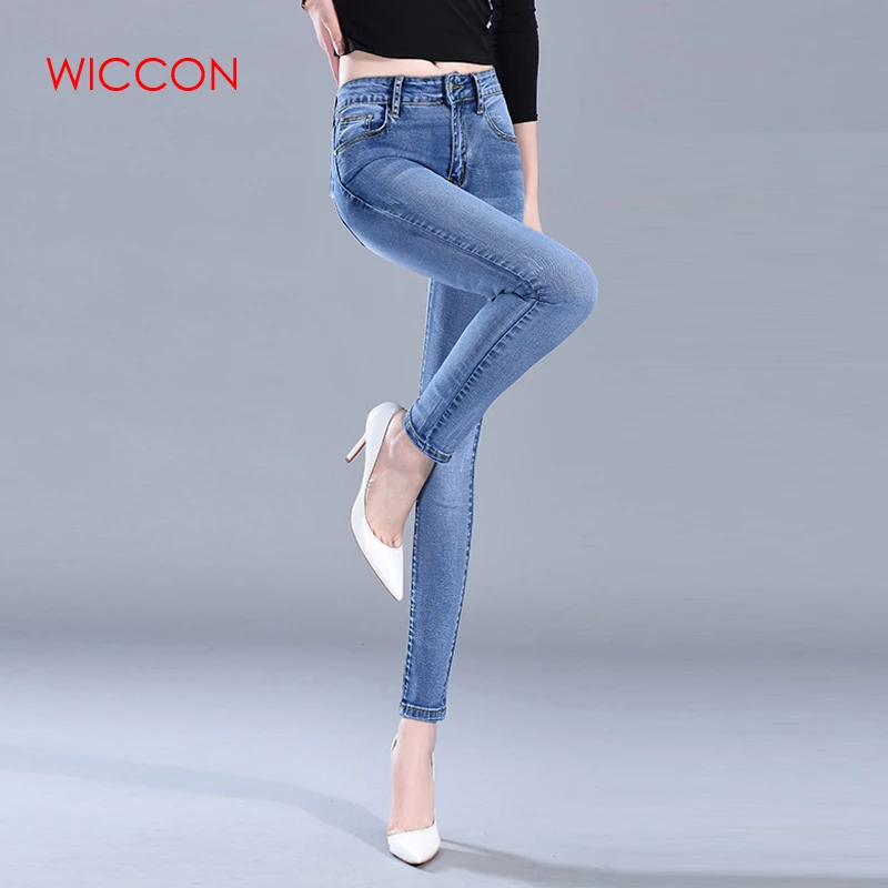 Джинсы WICCON женские осенние узкие эластичные брюки карандаш с завышенной талией