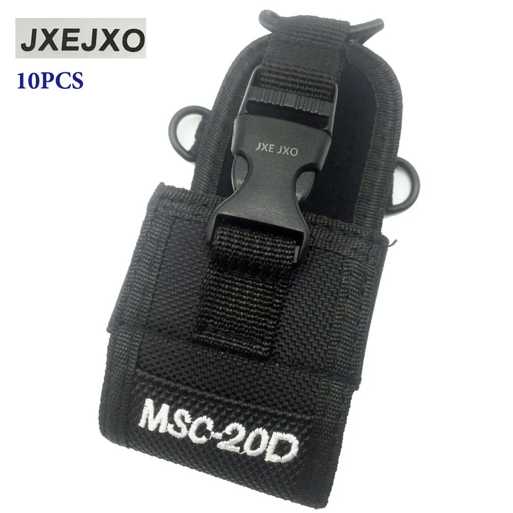 Нейлоновый чехол для переноски JXEJXO 10 xmsc 20d Kenwoode BaoFeng|walkie talkie|bf-888s walkie talkiewalkie talkie bag |
